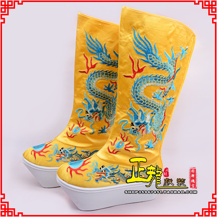 雨山皇帝龙靴变脸靴绣龙靴子厚底官靴 好龙高靴