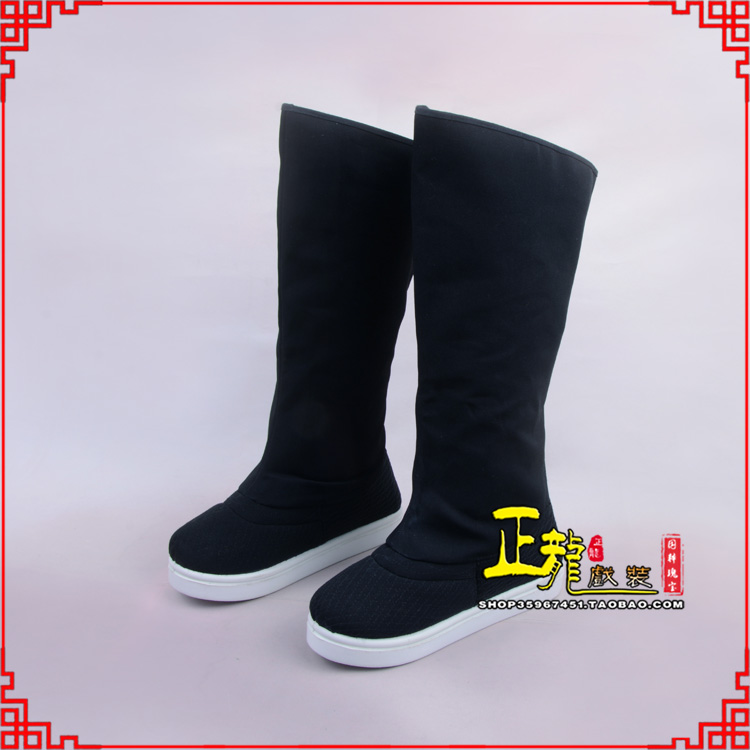 雨山京越剧戏曲戏鞋古代老生高靴官靴男古装靴子朝方 好低靴