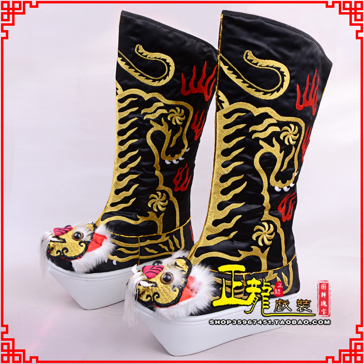 雨山京剧戏曲舞台戏鞋武生靴皇帝靴变脸厚底高筒靴 好虎头靴