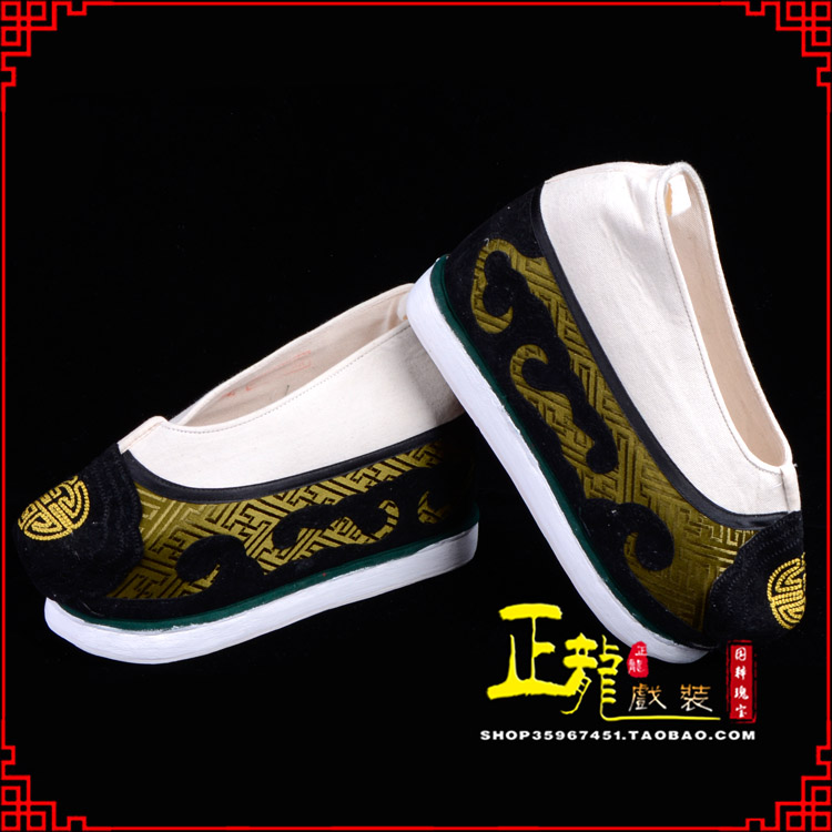 雨山戏鞋方口鞋老生鞋老旦鞋三义斋纸底内高福字履