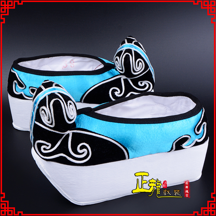 雨山京越剧黄梅戏古装男书生小生鞋云头鞋戏曲鞋云履 云头鞋