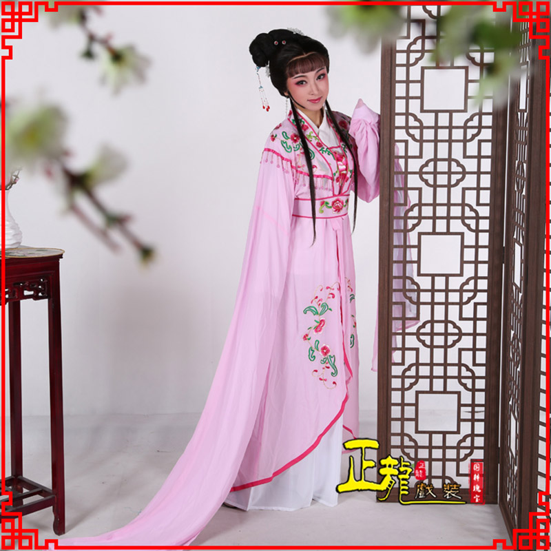 雨山花旦黄梅戏服古装戏服水袖戏剧假云肩长披