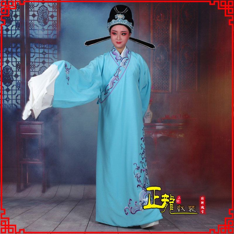 雨山梁祝才子唐伯虎黄梅戏古装褶子草波纹小生衣