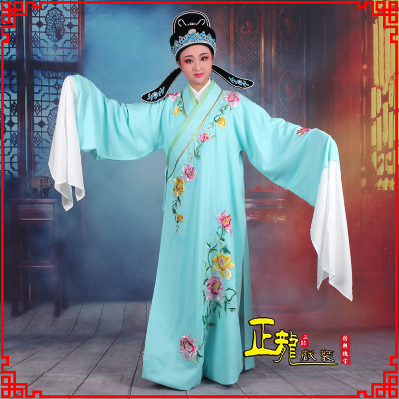 雨山梁祝小生褶子道袍 吴素英版小生衣