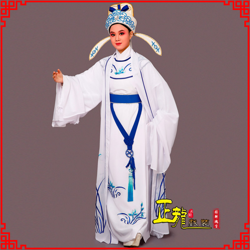 雨山梁祝小生褶子道袍 双件套兰花小生衣