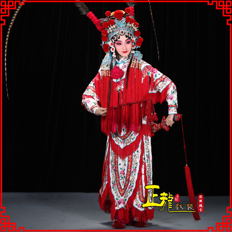 雨山刀马旦改容战父 软绉镶边女改良靠