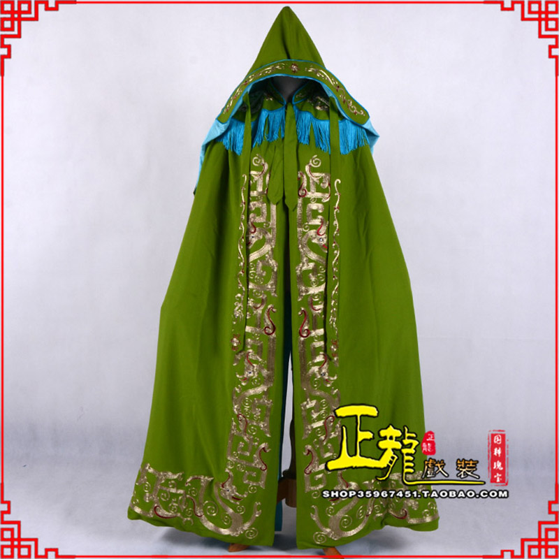 雨山老旦佘太君斗篷 软绉全金老旦花边披风