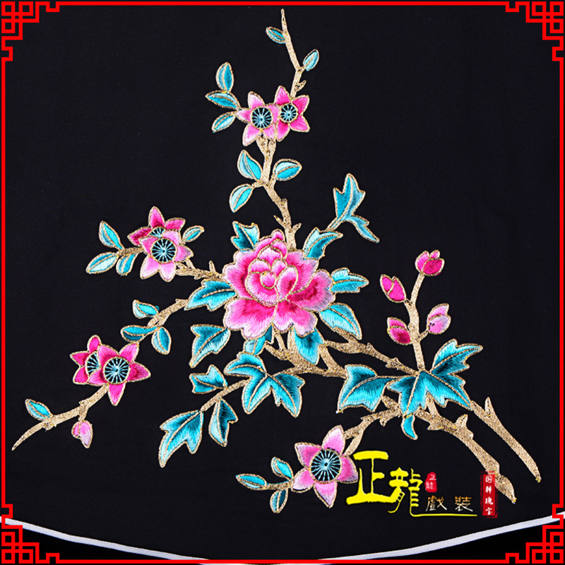 雨山花旦小姐丫鬟肚兜 软绉饭单四喜带