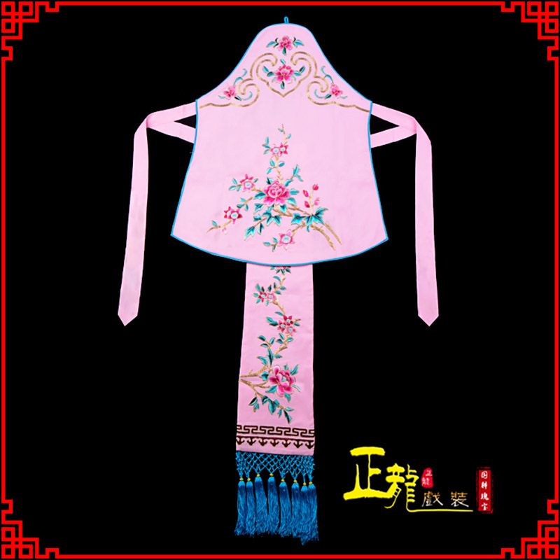 雨山花旦小姐丫鬟肚兜 软绉饭单四喜带