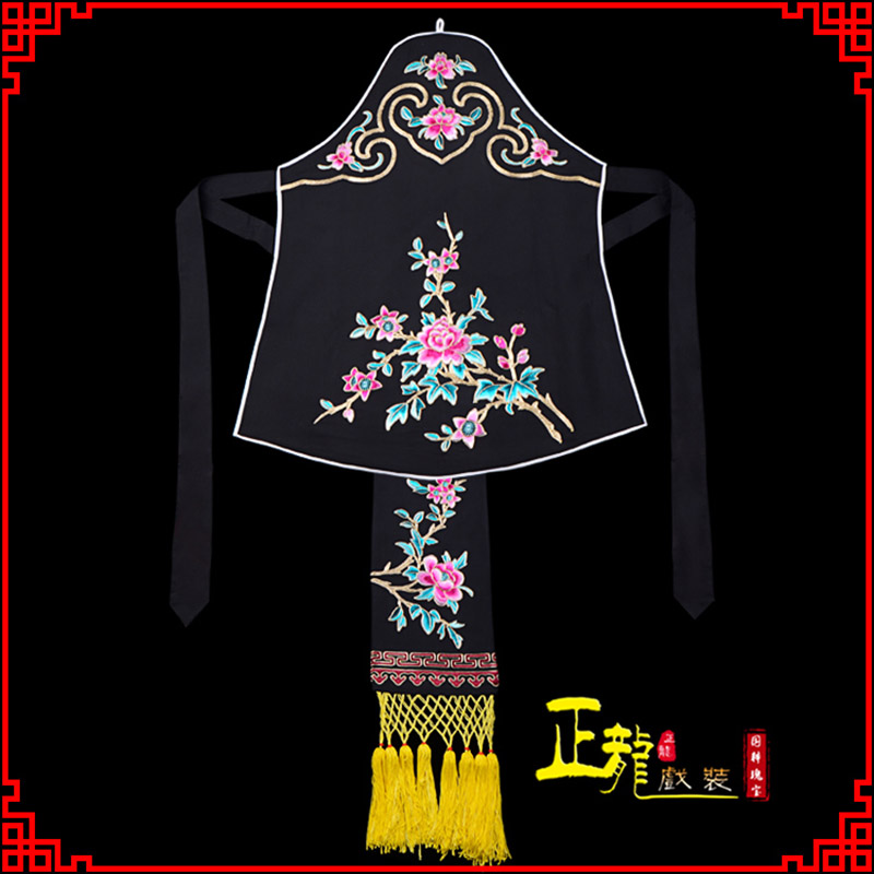 雨山花旦小姐丫鬟肚兜 软绉饭单四喜带