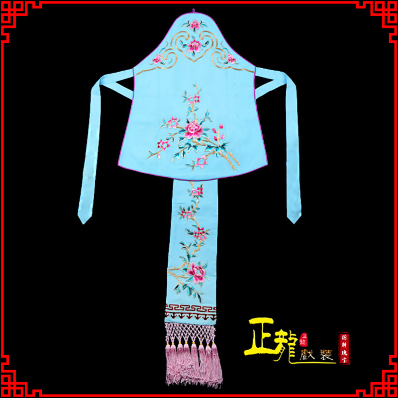 雨山花旦小姐丫鬟肚兜 软绉饭单四喜带