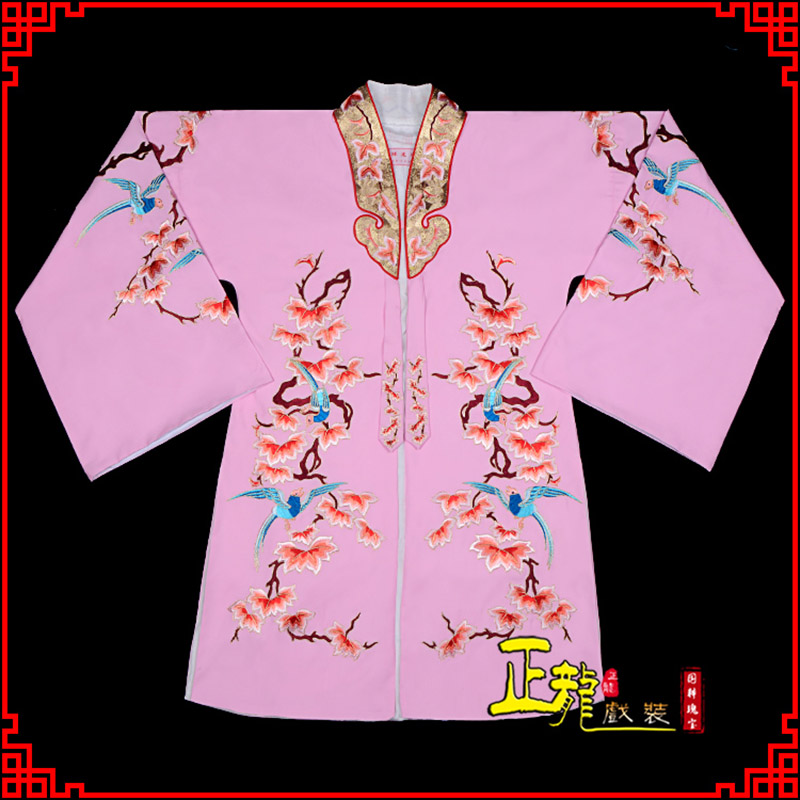 雨山水袖花旦青衣小姐 软绉飞鸟枫叶女披