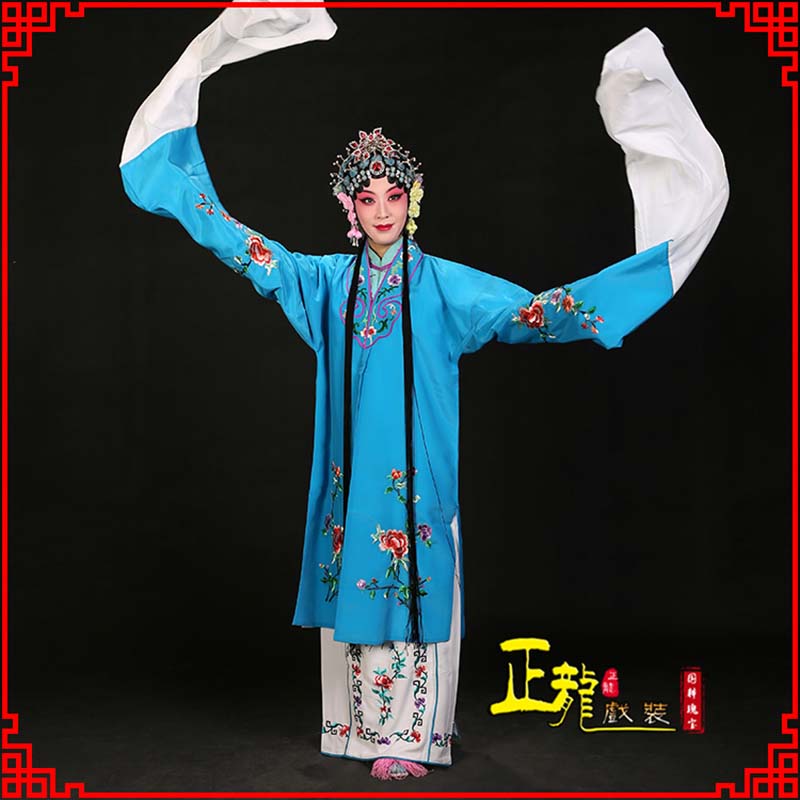 雨山黄梅戏练功服水袖舞蹈青衣花旦女对披