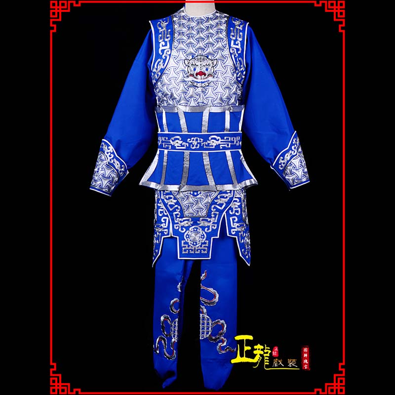 雨山武生戏服云肩侉子男兵衣