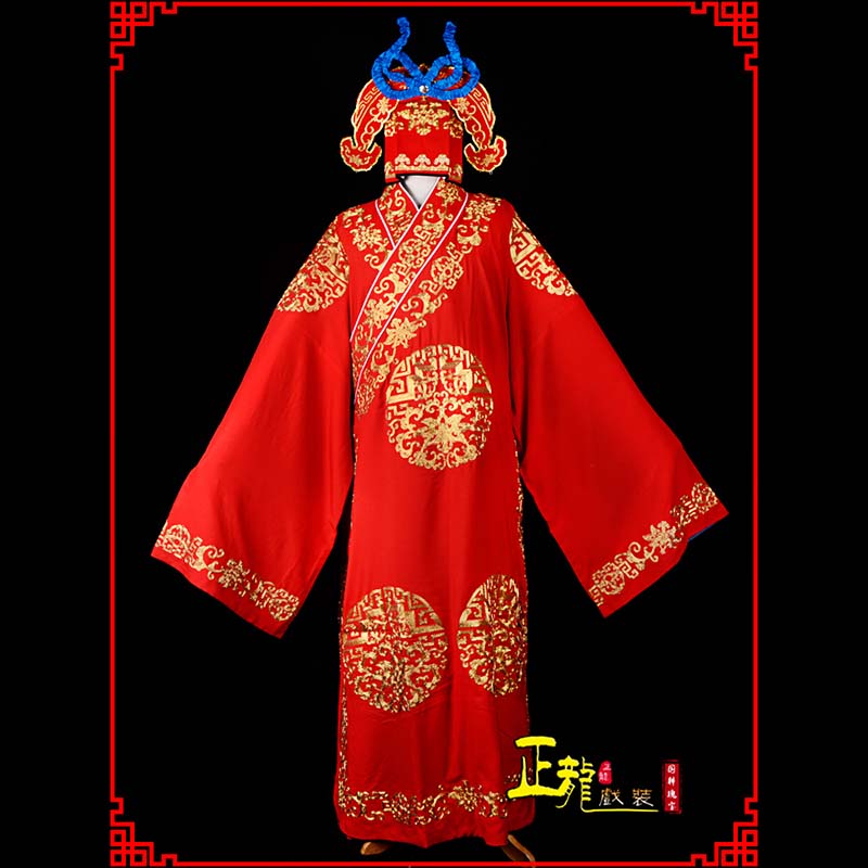 雨山武生服装软绉全金武生衣