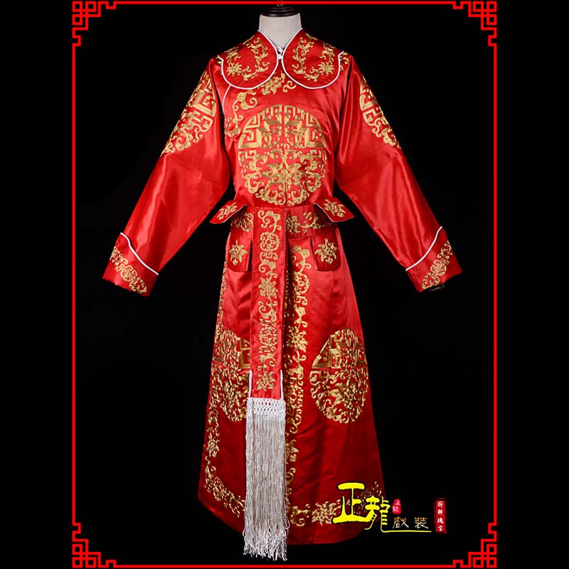 雨山武生戏服戏曲打衣箭蟒