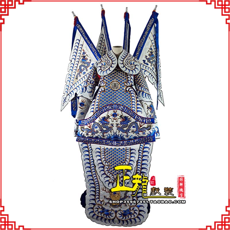 雨山武生武将大靠祥龙勾金